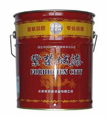 農業與農村節能管理 循環經濟 清潔技術