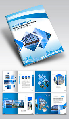 工業(yè)產(chǎn)品畫冊(cè)設(shè)計(jì)設(shè)計(jì)模板-工業(yè)產(chǎn)品畫冊(cè)設(shè)計(jì)素材圖片下載