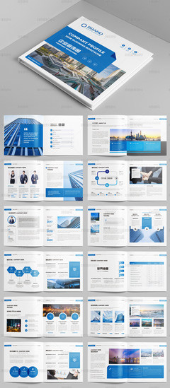 藍(lán)色正方形企業(yè)宣傳冊(cè)集團(tuán)畫(huà)冊(cè)公司畫(huà)冊(cè)設(shè)計(jì)