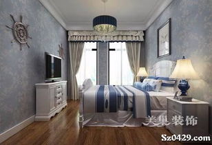 多米樂(lè)漆業(yè)裝飾