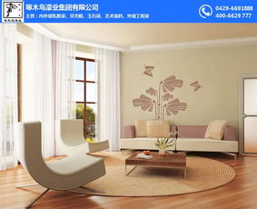 貝殼粉圖片 啄木鳥(niǎo)涂料 貝殼粉