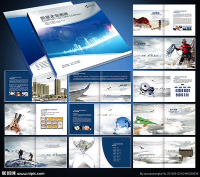 企業畫冊設計在漆業廣告中的重要性及源文件應用