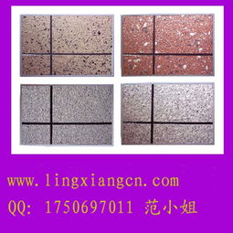 武漢家美漆業 外墻真石漆及涂裝工程一體化解決方案專家